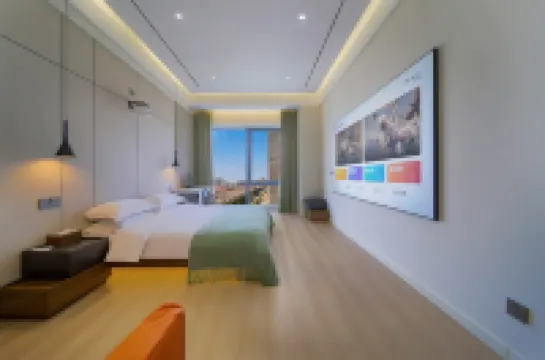 子沐智能飯店（新鄉寶龍瓏寓店）