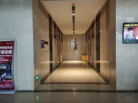 Shanjutu Cinema Business Homestay (Fuzhou South Railway Station)