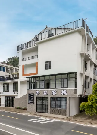 Qijia Chinese Inn Отели рядом с достопримечательностью «Danzhuxiang»