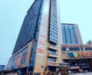 QiXiHotel Hotels near Jiangsu Vocational Institute of Commerce (Jiangning Campus)