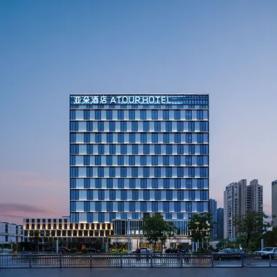 蘇州吳中太湖新城亞朵酒店 鄰近江陵西路的酒店