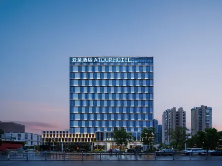 Atour Hotel Отели рядом с достопримечательностью «Wenzheng College of Soochow University»
