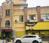 Daofeng Mandarin Hotel (Daozhou South Road Store)