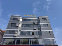 Junle Business Apartment - Inns