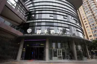 Yusheng Hotel (Taizhou Baolongcheng Branch) Hotels near 349 Submarine Tourist Base