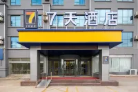 LDays Inn Hotel (Linyi Baoli Caifu Plaza Tongda South Road) Hotels in der Nähe von Luozhuang Station