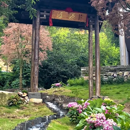 Yunbingshan ziyoushihuangkezhan