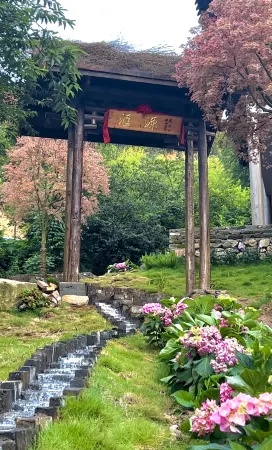 Yunbingshan ziyoushihuangkezhan