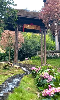 Yunbingshan ziyoushihuangkezhan