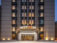 Jinyi Youxuan Hotel (Hohhot International Convention and Exhibition Center Juhaicheng Branch) Hotels near Saihan