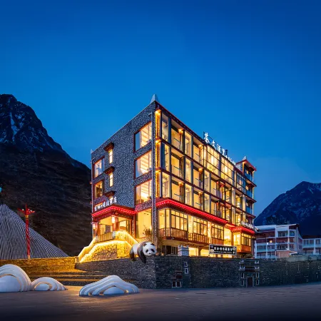 Siguniangshan Yanqi Pico Hotel