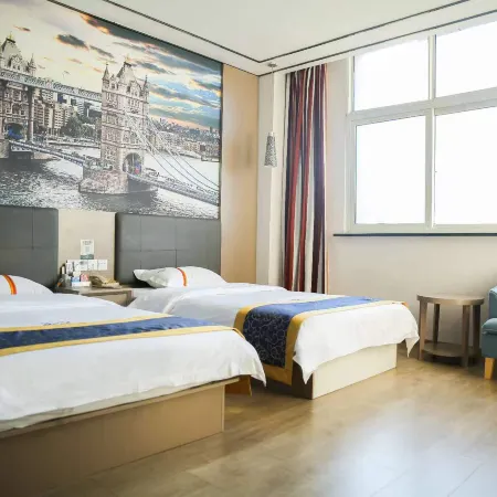 Intercity shangkeyou chain hotel