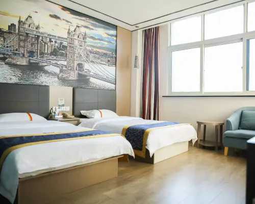 Intercity shangkeyou chain hotel Hotel a Zouping