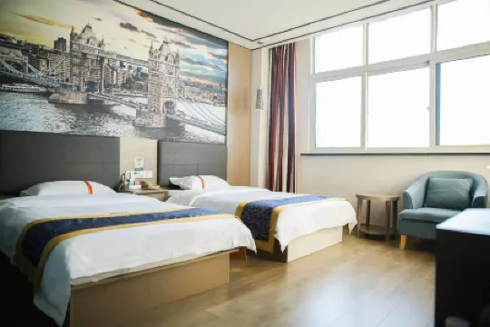 Intercity shangkeyou chain hotel