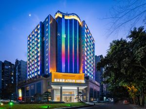 Chengdu Wuhou West Zhigu Atour Hotel