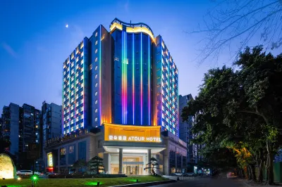 Chengdu Wuhou West Zhigu Atour Hotel Hotel dekat Sichuan Union Higher Vocational College