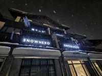 F.Home Pengyou Mountain Residence (Jiangjunshan International Ski Resort)