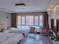 Linkou Jinding Express Hotel Hotels in Linkou