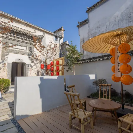 Hongcun Buji Courtyard Homestay