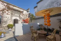 Hongcun Buji Courtyard Homestay