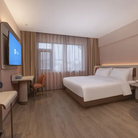 HanTing Hotel (Jiuhuashan Transfer Center)