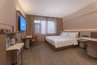 HanTing Hotel (Jiuhuashan Transfer Center)