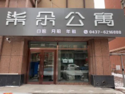 Dongfeng Qiduo Apartment Hotels in Dongfeng