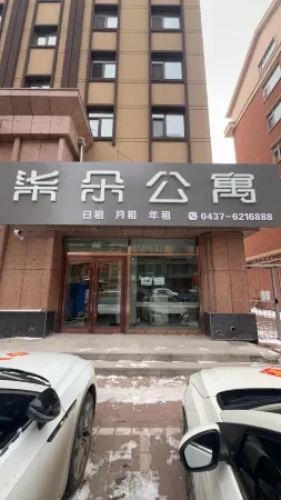 Dongfeng Qiduo Apartment Отели в г. Дунфэн