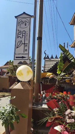 Gengma Langye Homestay