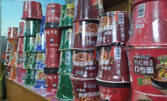 Shenyang Dadong Xinxing Hostel