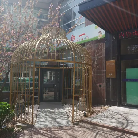 Youshihui Space Capsule inn & spa(Dalian Xi'an Road)