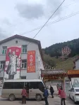 Shanlihong Farmhouse Hotels near Xinzhouguancen Mountain