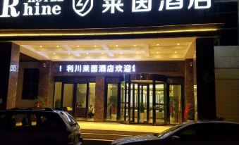 Rhine Hotel (Tenglongdong Visitor Center Branch)
