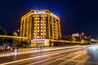 Wanda Moments, Pingdingshan Lushan Hotels near Binhe Forest Park
