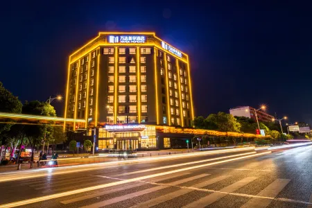 Wanda Moments, Pingdingshan Lushan