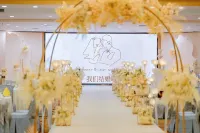 Huxin Hotel - sarapan