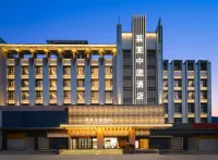 武漢歡樂谷萊亞中庭ホテル(武漢高速鉄道駅) 武漢科技大学 (青山キャンパス)周辺のホテル