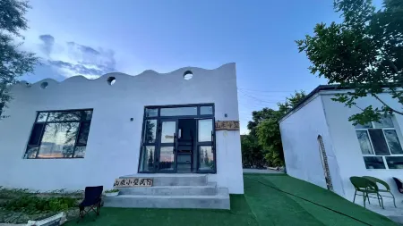 Shancheng Villa (Huanghuang Village Store) Отели рядом с достопримечательностью «Xinyi Self-Drive Campground (Sayram Lake Branch)»