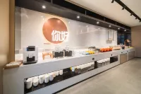 Ni Hao Hotel (Yidu Xunlong Shuijie) - breakfast