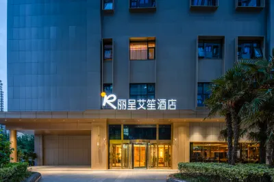 Licheng Ai Sheng Hotel (Zhengzhou East Railway Station) Các khách sạn gần North China University of Water Resources and Electric Power (Jinshui East Road)