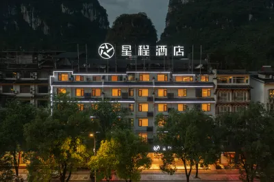 Starway Hotel (Yangshuo West Street Ten-Mile Gallery) Hotel a Yangshuo