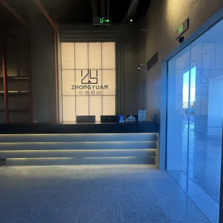 Zhongyuan Hotel