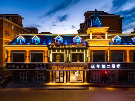 Golden Naran Hotel in Burqin Отели в г. Бурцзинь