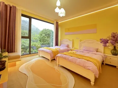 Sanqingshan Pick-up Homestay (Sanqingshan Museum Shop)