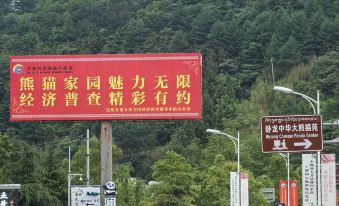 Wenchuan Riwa Tsowa homestay