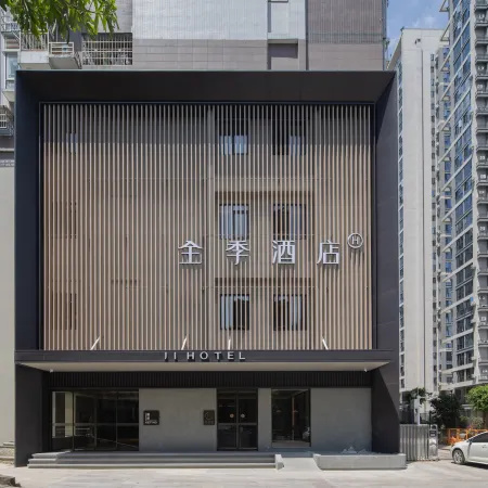 JI Hotel (Ningde Wanda Jiaocheng Nan Road)
