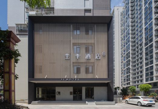 全季酒店（宁德万达蕉城南路店）外景图