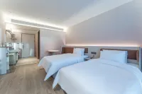 HanTing Hotel (Wenzhou Rui'an Railway Station) Hotel dekat Tuchang Ferry