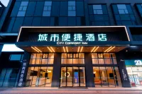 City Comfort Inn Hotel (Jiangmen Heshan Hecheng) Hôtels à : Heshan