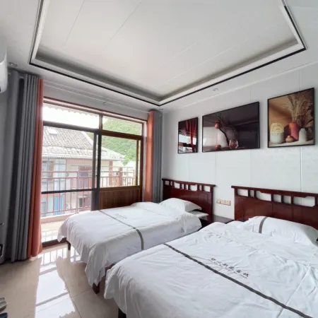 Libo Shuxin Bieyuan Inn